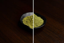 Načíst obrázek do prohlížeče Galerie, prémiový nano kratom z kratomtime