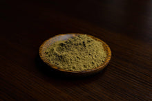 Načíst obrázek do prohlížeče Galerie, Červený prémiový Kratom Red Thai z kratomtime