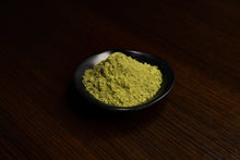 Načíst obrázek do prohlížeče Galerie, Green superstrain zelený Kratom kratomtime